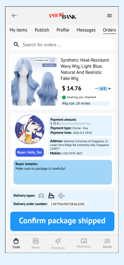 Rent - Confirm Shipment