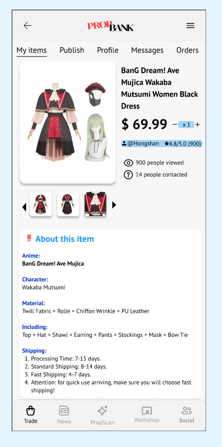 Rent - View Published Item